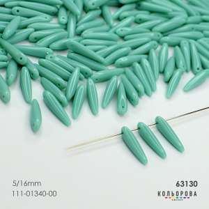 Preciosa THORN (5x16 mm.) 63130