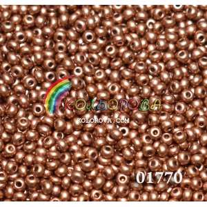 Бісер Preciosa 01770 8/0