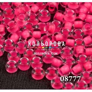 Бісер Preciosa 08777 матовий 8/0