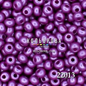 Бісер Preciosa 22013 6/0