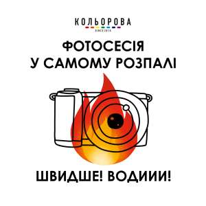 Бисер Preciosa 23040 33/0