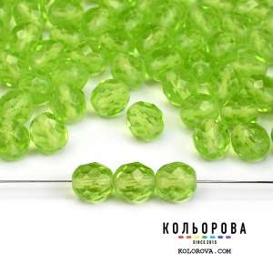 37.Preciosa бусина 50520 Peridot (8 мм.)