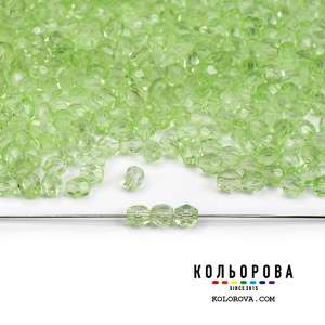 42.Preciosa бусина 50500 Light Peridot (4 мм.)