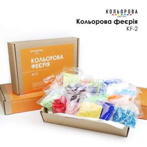 Preciosa set MIX "Color Extravaganza" KF-2 (1 kg)