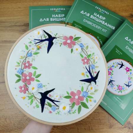 May 23, 2026. NEW EMBROIDERY SET
