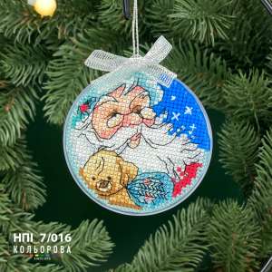 Plastic Toy Set NPI_7/016 “In Santa's Embrace”