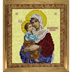 91213   The Collection of Fallen Icon