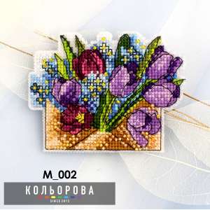 Магнит М_002 "Весенний привет" 