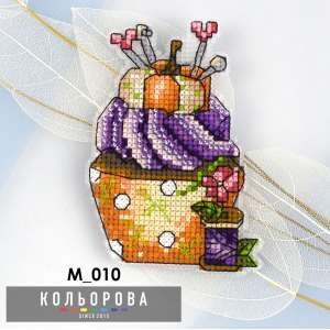 Магніт М_010 "Солодкий гарбузик"