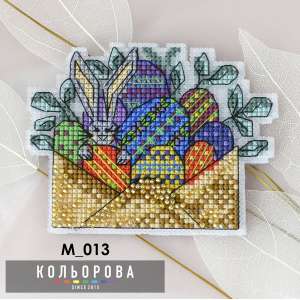 Магніт М_013 "Великодній настрій"