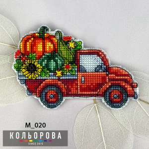 Магніт М_020 "Щедра осінь"