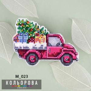Магніт М_023 "Свято вже в дорозі"