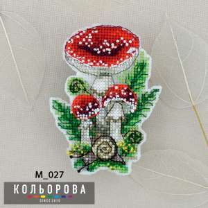 Магнит М_027 "Опасные красавцы"