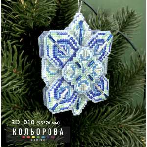 Набор 3D игрушки 3D_010 "Ледяная красота"