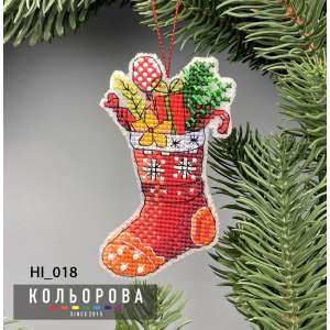 Новорічна іграшка НІ_018 "Подарунки"