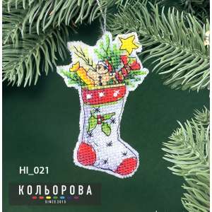Новорічна іграшка НІ_021 "Святкові дарунки"