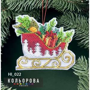 Новорічна іграшка НІ_022  "Полярний рейс"