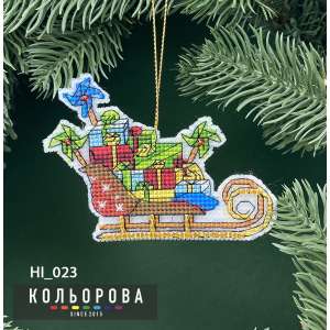 Новорічна іграшка НІ_023  "Шалені санчата"