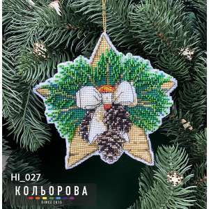 Новорічна іграшка НІ_027 "Зірка"