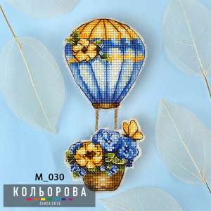 Магніт М_030 "Повітряна куля. Подих весни"