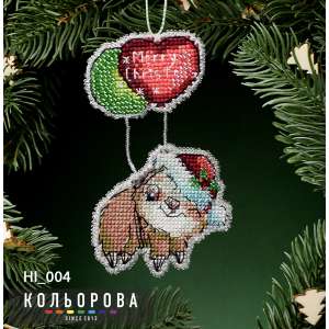 Новорічна іграшка на пластиковій основі НІ_004 "Неочікуваний подарунок"