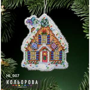 Новорічна іграшка на пластиковій основі НІ_007 "Солодкий будинок"