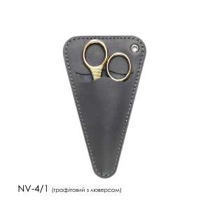 Чехол для ножниц NV-4/1 (8x13.5 см) с люверсом