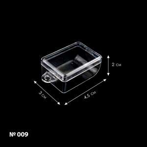 Craft Organizer 009