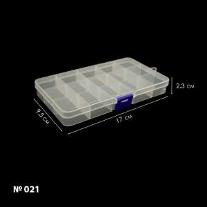 Craft Organizer 021