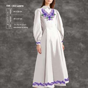 Women's Dress with Sleeves PZ-212 (Long)