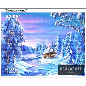 Картина для вишивки формату A3 051 "Зимова тиша"