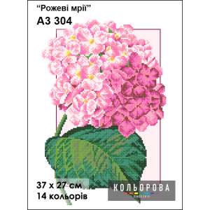 Картина для вышивки формата А3 304 "Розовые мечты"