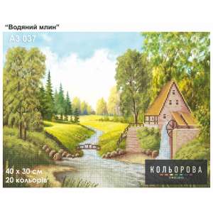 Картина для вишивки формату A3 037 "Водяний млин"