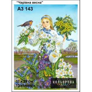 Картина для вишивки формату A3 143 "Чарівна весна"