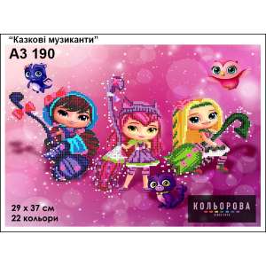 Картина для вишивки формату A3 190 "Казкові музиканти"