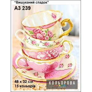 A3 Embroidery Pattern 239 
