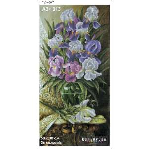 A3+ Embroidery Pattern 013 