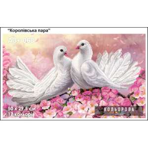 A3+ Embroidery Kit 068 