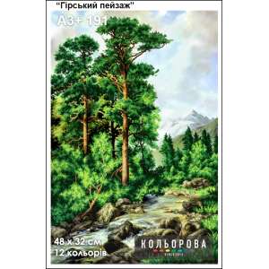Картина для вишивки формату A3+ 191 "Гірський пейзаж"