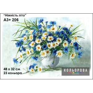 Картина для вишивки формату A3+ 206 "Ніжність літа"