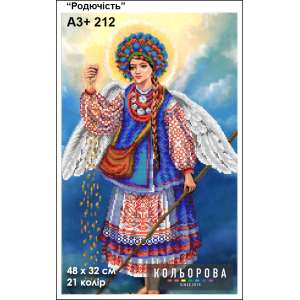 Картина для вишивки формату A3+ 212 "Родючість"