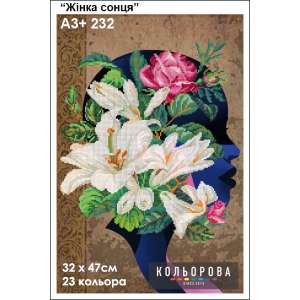 Картина для вышивки формата А3 + 232 "Женщина солнца"