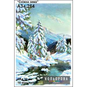 Picture for embroidery format A3+ 264 