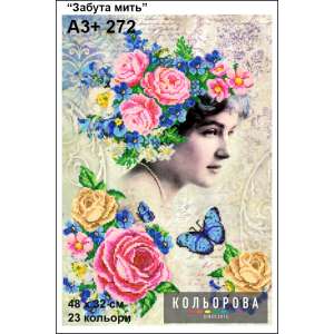 Embroidery pattern A3+ 272 