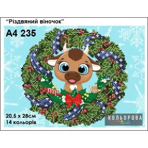 Picture for embroidery A4 format 235 
