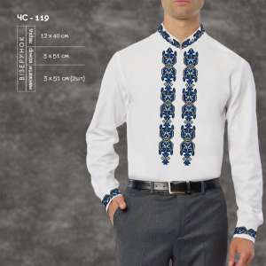 Men's Shirt CHS-119