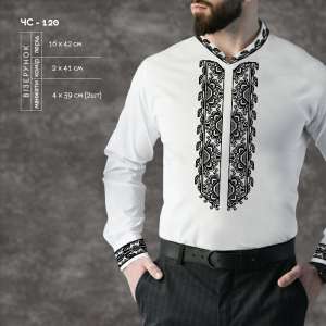 Men's Shirt CHS-120