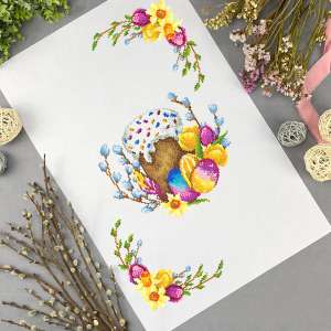 Easter Towel RP-112