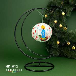Новорічна прикраса НП-012