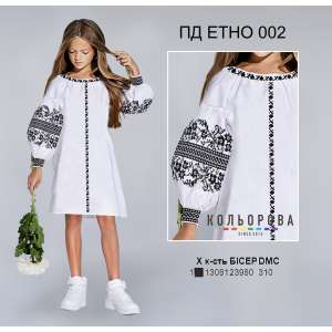 Children's Dress PD Ethno-002